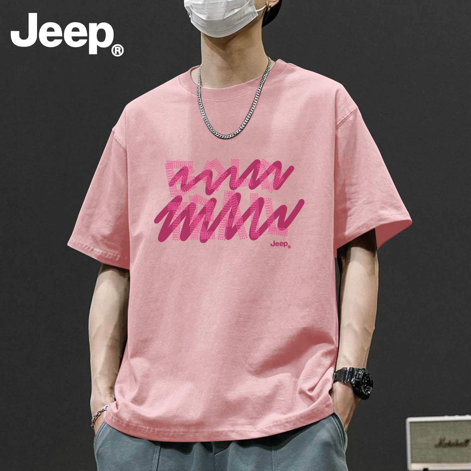 Jeep吉普纯棉男士短袖T恤大码