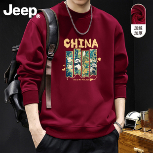 Jeep吉普本命年加绒圆领卫衣男女款上衣高端品牌时尚重磅衣服宽松