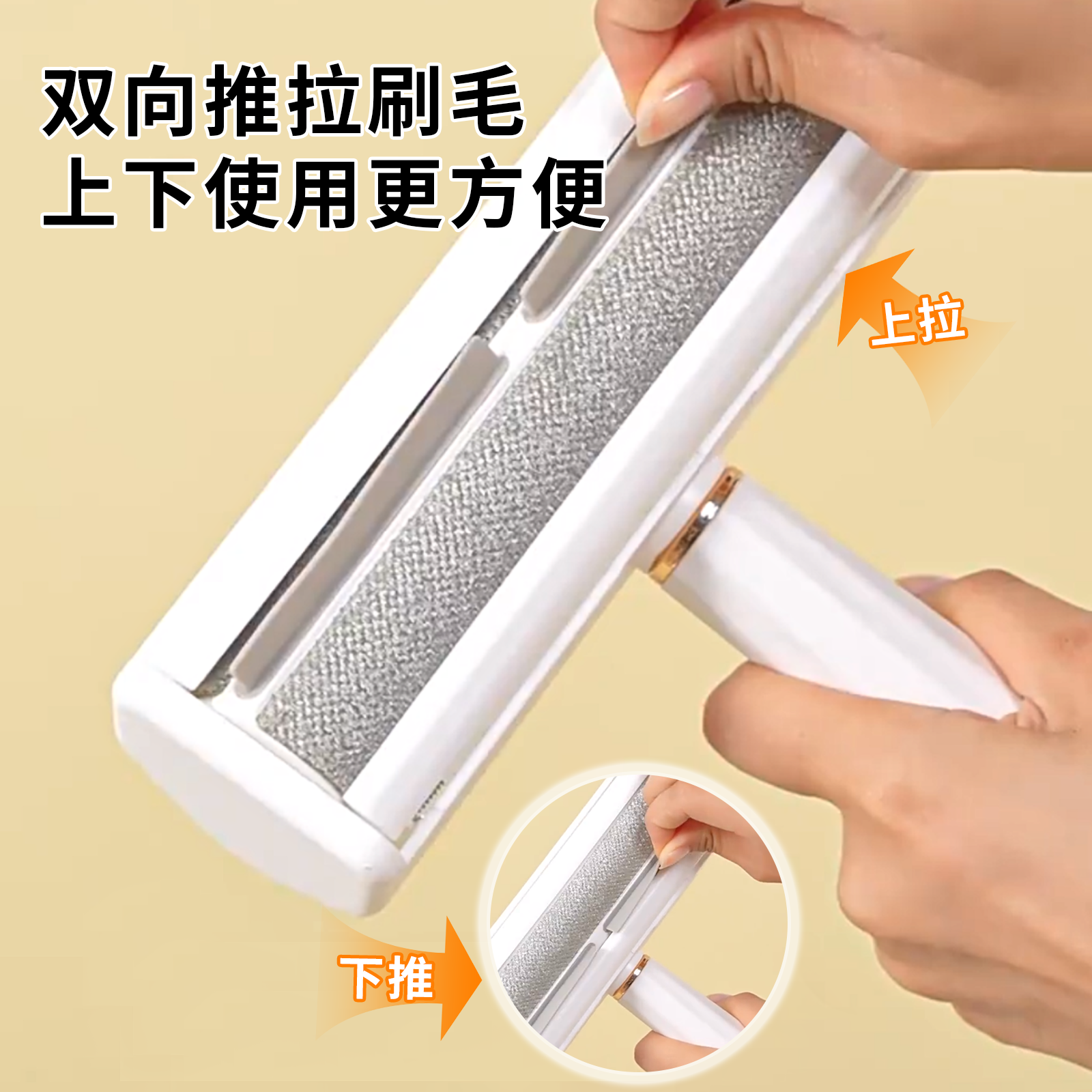 粘毛器滚刷粘毛神器去毛刷