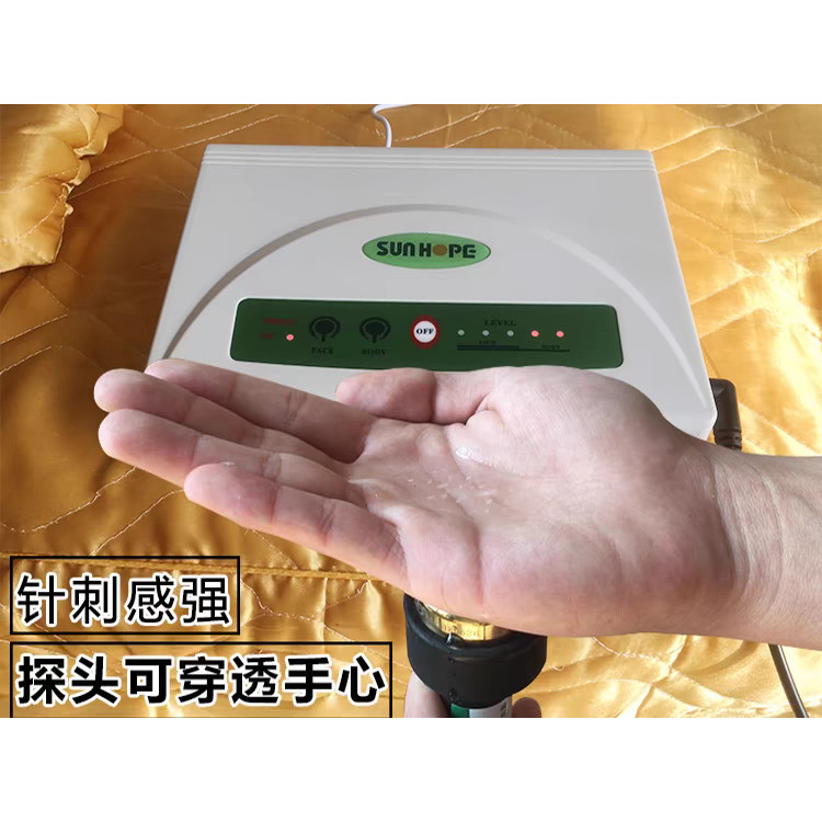 尚赫TBS超声波美容仪器正品新其它工具