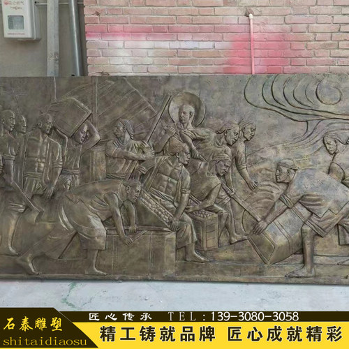 玻璃纤维仿铜浮雕博物馆纪念馆展览馆装饰壁画接受来图定制