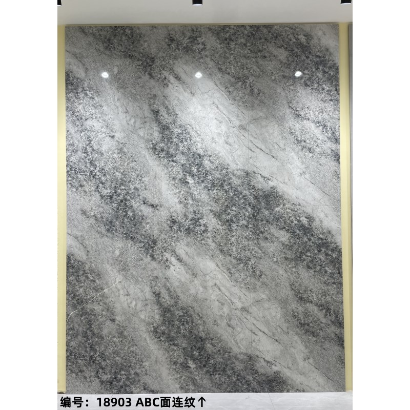 广东瓷砖900x1800通体大理石大板背景墙连纹客厅地板砖柔光亮光砖