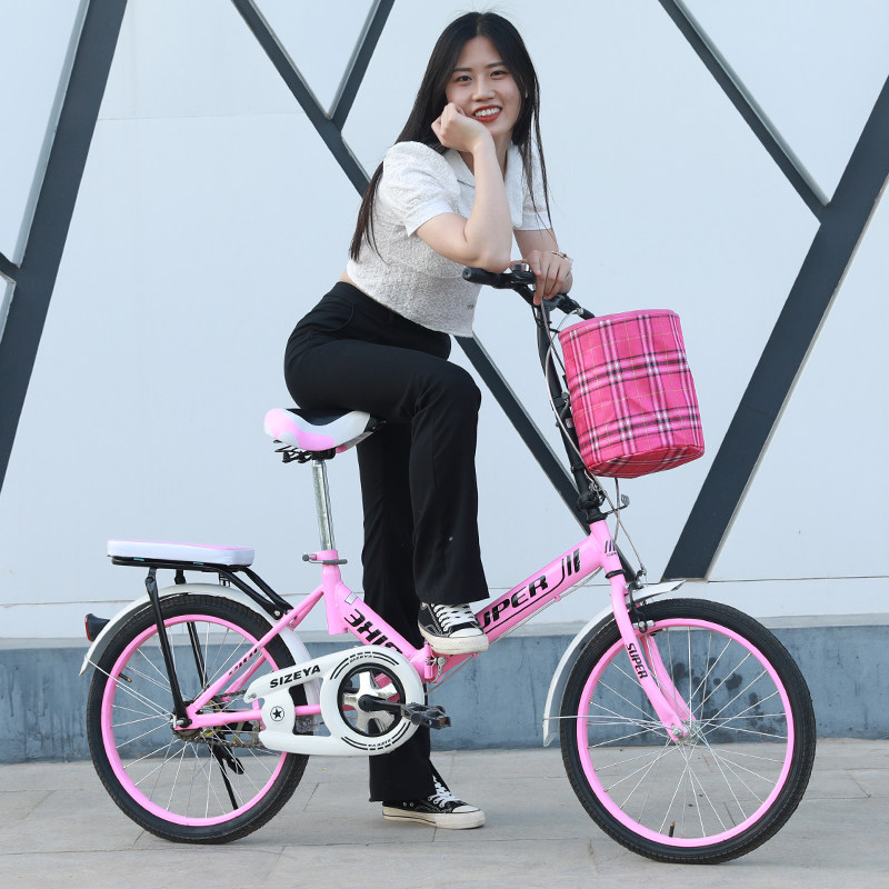 折叠自行车成人免安装免充气20寸22寸男女大学生单车减震实心胎