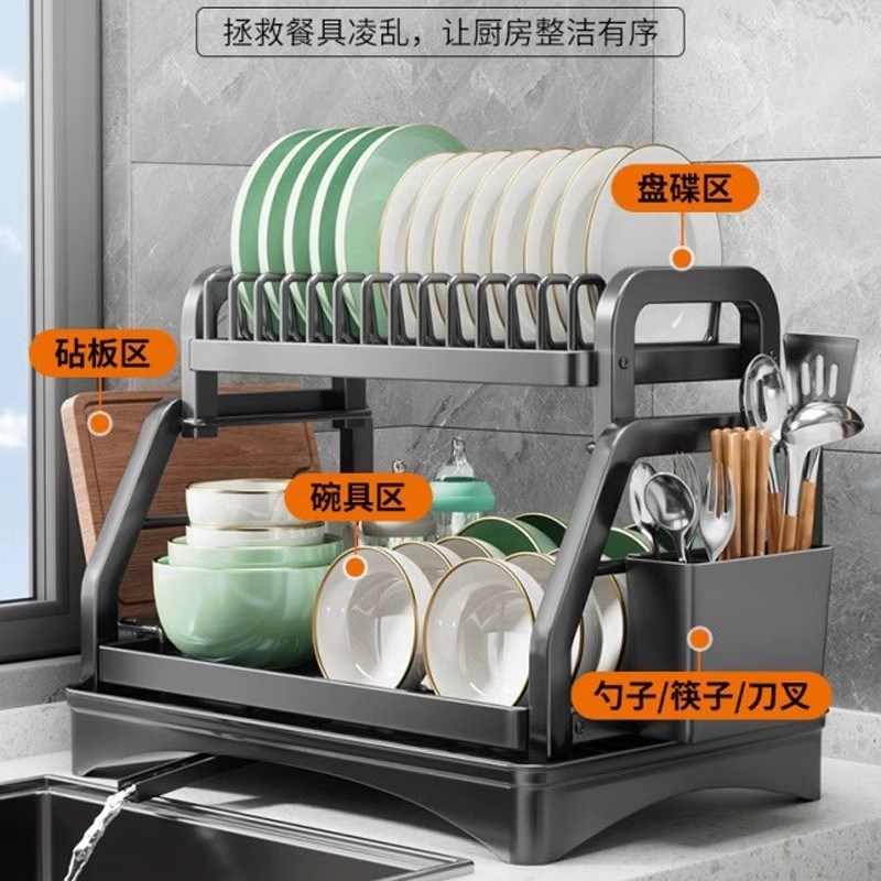 厨房置物架碗碟碗盘收纳架沥水架家用多功能双层碗架碗筷收纳碗柜