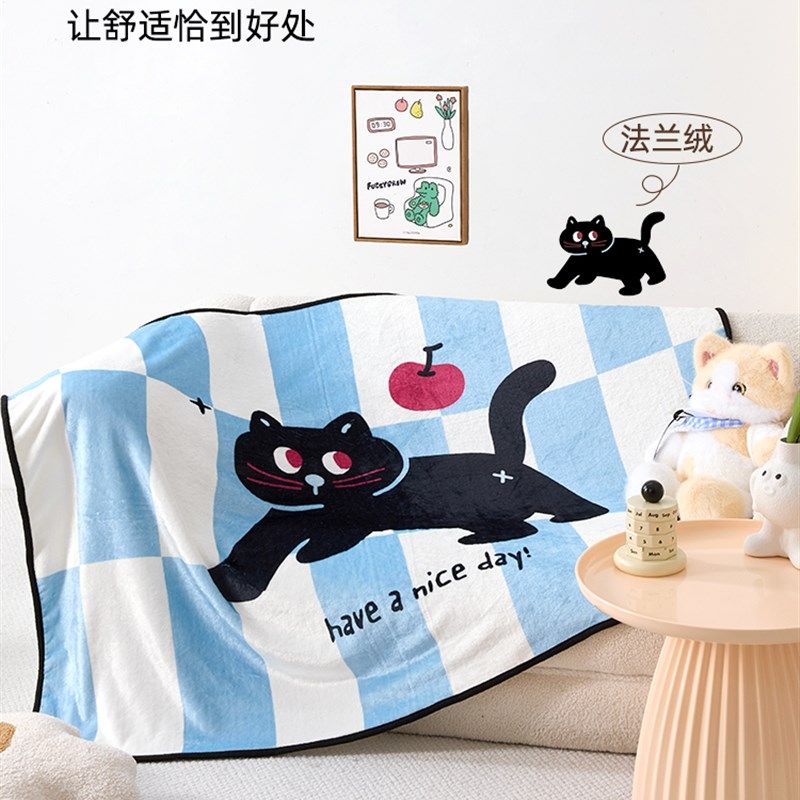 卡通猫咪夏季午睡毯薄款单人学生办公室沙发小毛毯子披肩空调盖毯,床上用品,休闲毯/毛毯/绒毯,淘宝优惠券,粉丝福利购,淘宝优惠卷