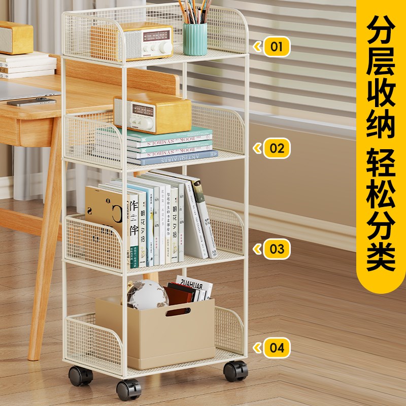 书架落地置物架多层收纳书柜储物柜子办公室工位可移动文件小推车