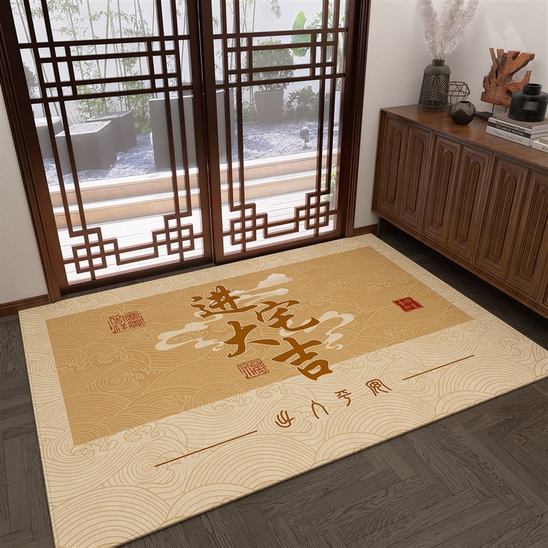 中式入户门地垫2024新款金色喜庆大门口垫子防滑玄关脚垫家用地毯