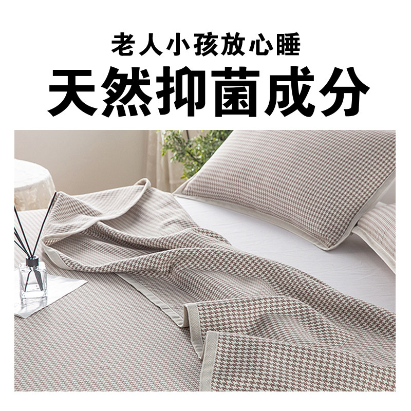 纯亚麻凉席三件套夏季1.8m床单双人空调天然可折叠水洗苎麻软席子