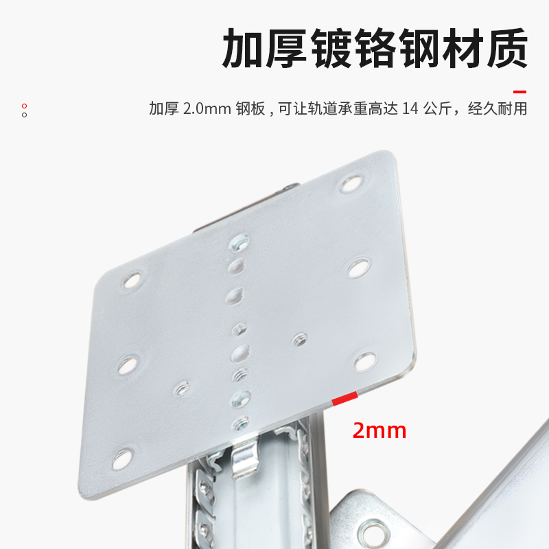 上翻隐藏折叠回旋门轨道橱柜门烤箱门隐形顶装插入式滑轨五金配件