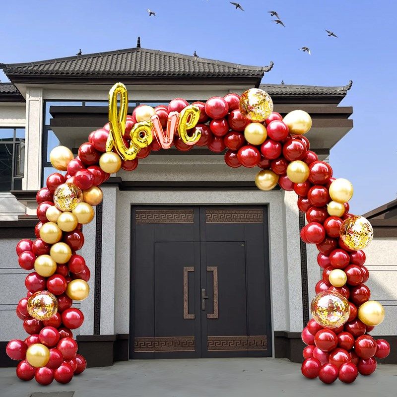 气球拱门结婚专用2025新款农村庭院门口立柱布置路引装饰室外婚礼,节庆用品/礼品,气球,淘宝优惠券,粉丝福利购,淘宝优惠卷