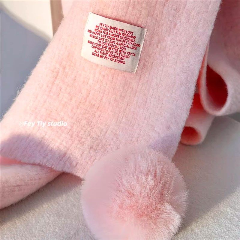 feytiy 定制高级感毛绒球球纯色保暖围巾女 冬季韩版百搭毛线围脖