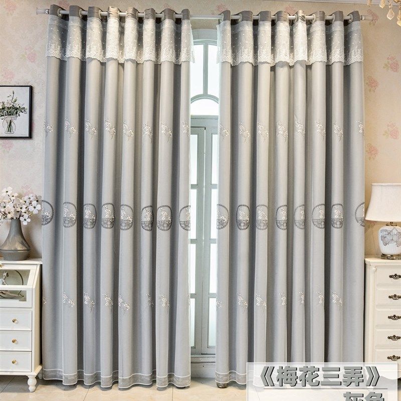 欧式加厚布纱一体遮光窗帘全屋定制成品卧室阳台客厅光抗晒遮阳布