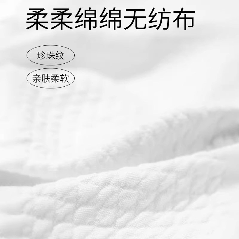 宠物湿巾猫咪狗狗湿巾纸免洗擦脚泪痕清洁用品湿纸巾80片