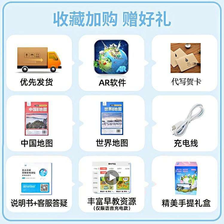 男童玩具男孩益智儿童7生日8礼物9岁10十子12男生11学生6一13年级