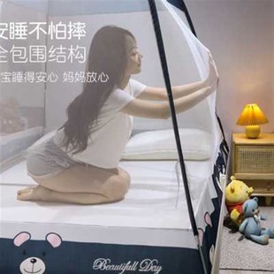 卡通蒙古包蚊帐免安装 2022新款 防摔儿童可折叠全遮光封闭家用卧室