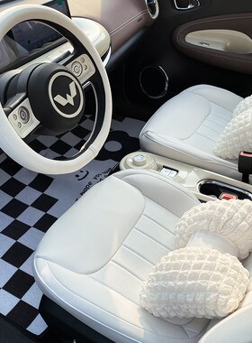 五菱缤果专用座椅k套内饰布置白色坐垫套全包围四季车内装饰座椅