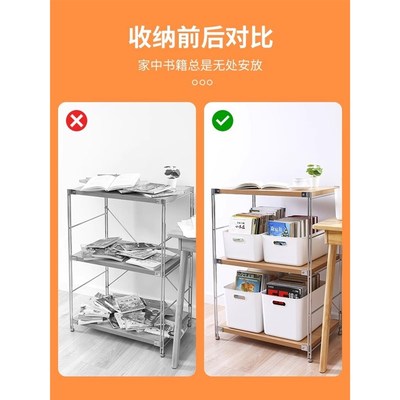 收纳箱学生教室用装书带轮子高中生课桌下装书箱带滑轮可移动书筐