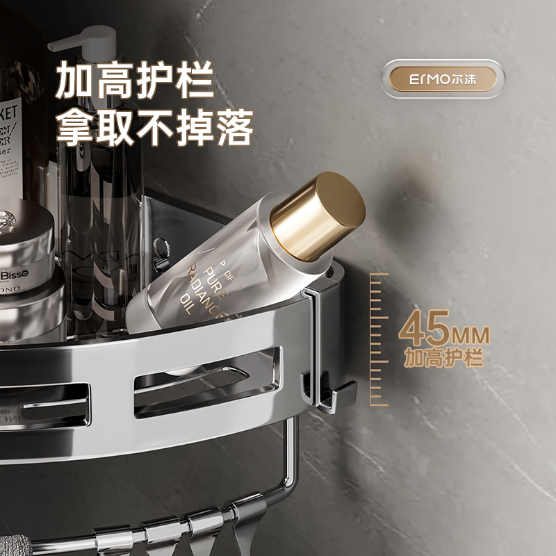 免打孔卫生间浴室置物架304不锈钢厕所洗手间收纳淋浴房三角壁挂