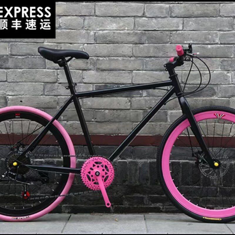公路自行车变速彩色实心胎学生成人单车男款式手刹活飞双碟刹