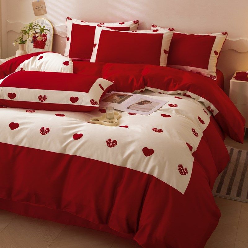 爱心浪漫婚庆四件套纯棉100s长绒棉新婚喜庆全棉喜被结婚床上用品