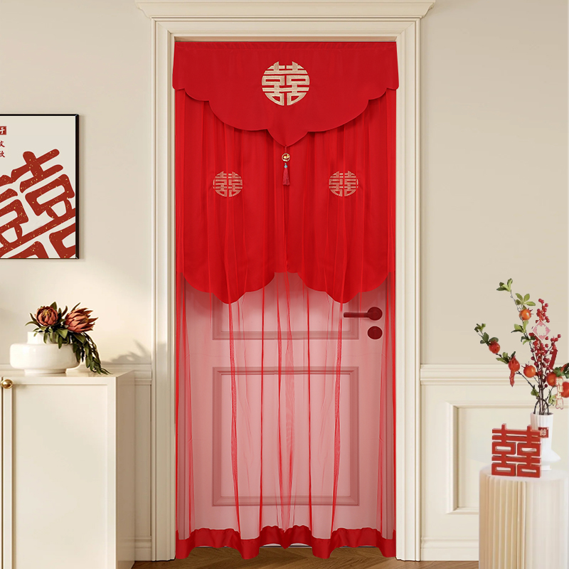 结婚庆用品红色喜字门帘双层布艺婚房门中式门帘婚礼婚房装饰挂饰