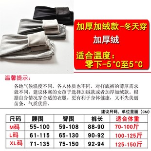 加绒加厚棉裤 2021春秋灰色纯棉打底裤 九分显瘦秋裤 夏季 女外穿薄款