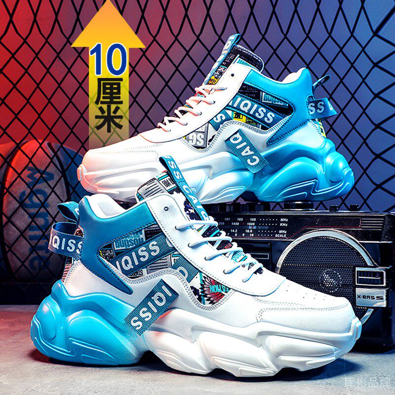 内增高男鞋10cm韩版运动鞋隐形男士增高鞋8cm潮流休闲鞋增高板鞋