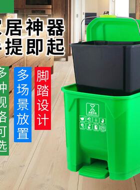 脚踏垃圾桶大号商用带盖垃圾分类垃酒店厨房带内桶100升80L50L60L