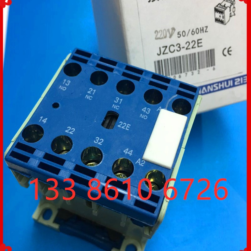 天水接触器式继电器 JZC3-22E 40E 31E 小型 380v 220v 24v