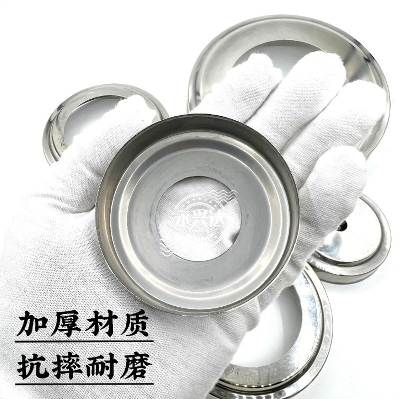 304不锈钢加厚圆饰盖遮丑盖楼梯扶手配件圆管装饰盖护栏圆形饰盖