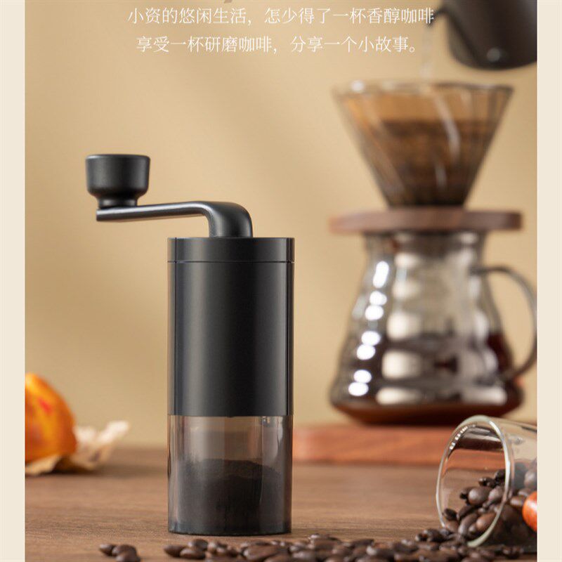 咖啡豆研磨机手磨电动咖啡机家用厨房器具手动胡椒研磨器磨豆机