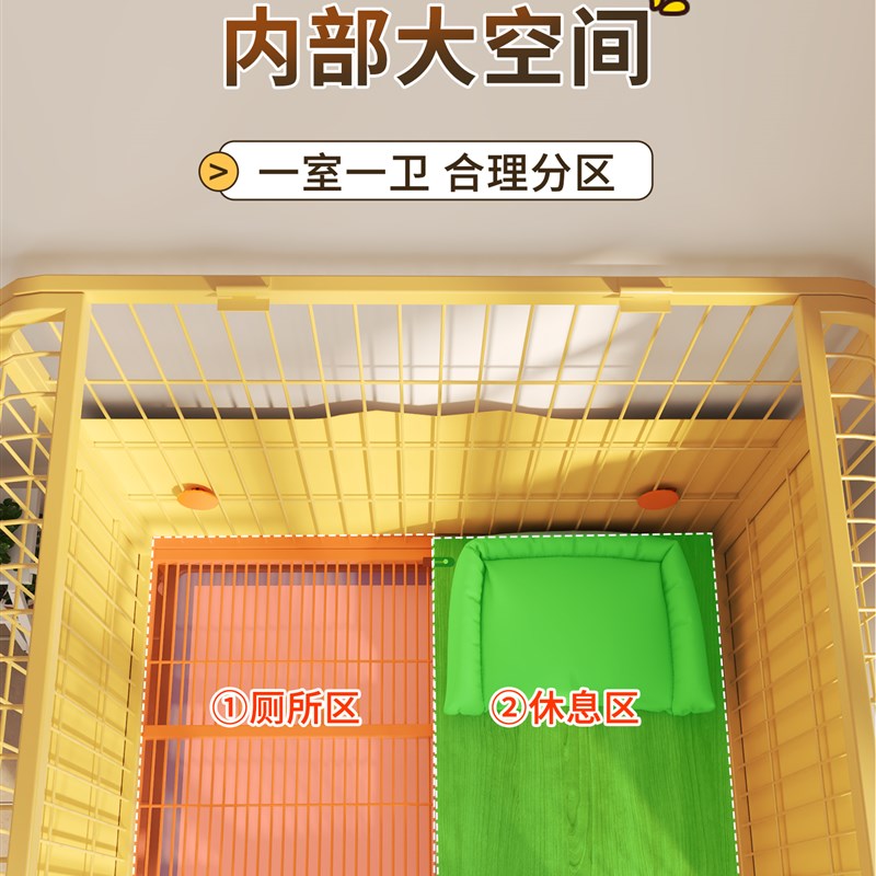 新型狗笼子中小型犬带厕所分离一室一卫围栏挡板宠物狗窝豪华别墅