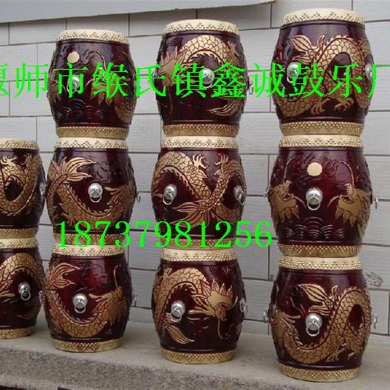 6.5寸高音战鼓/精品工艺浮雕龙鼓/戏曲用鼓/礼品鼓办公室摆件包邮