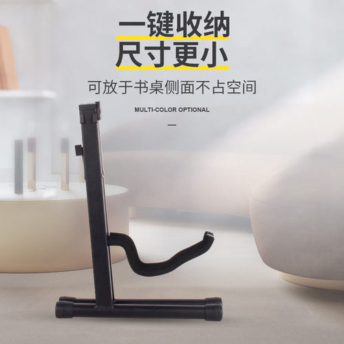 琵琶架子立式家用琵琶架中阮琴架支架马头琴专用柳琴月琴放置架