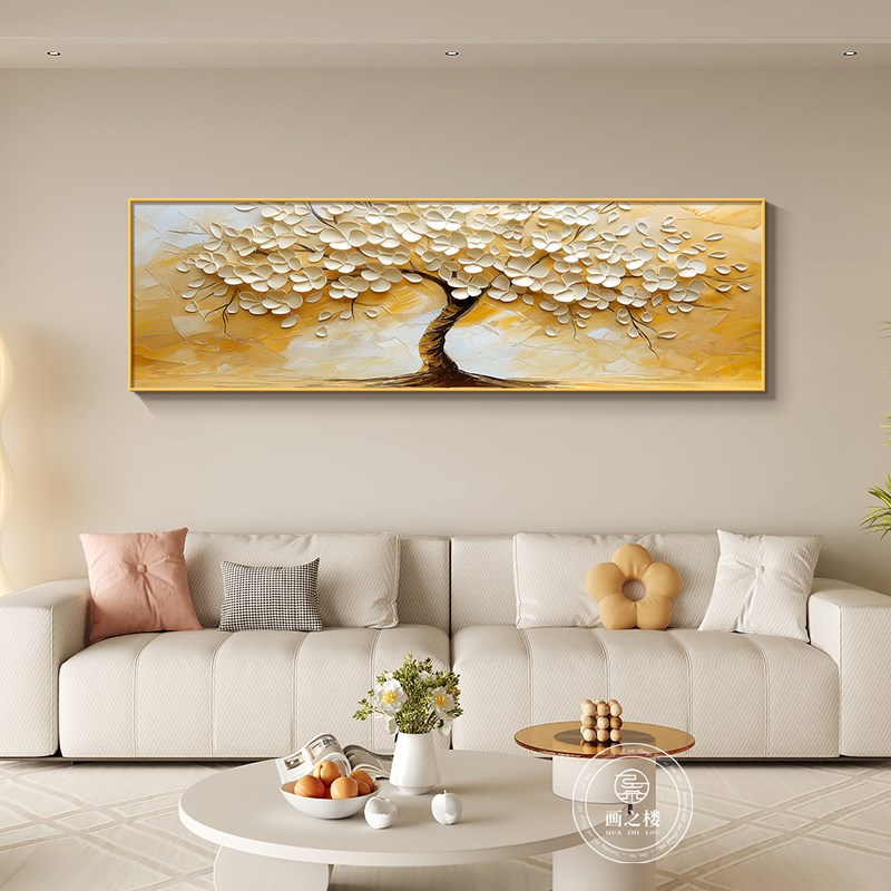 发财树床头装饰画奶油风立体肌理感女孩卧室墙面装饰温馨彩色挂画图片