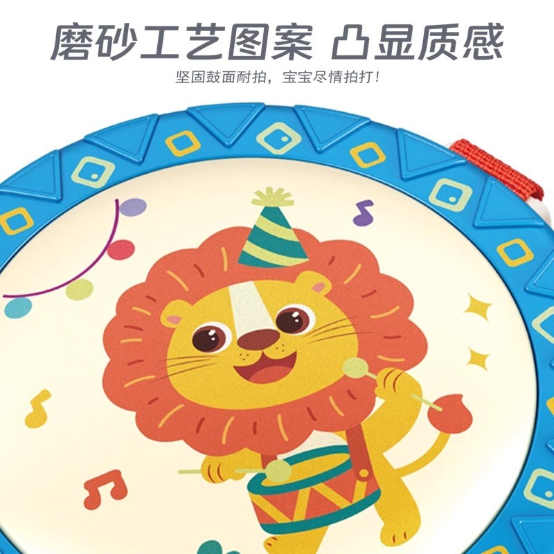 儿童打鼓玩具打击乐器手拍鼓宝宝手敲打鼓婴幼儿腰鼓1一2岁6个月8