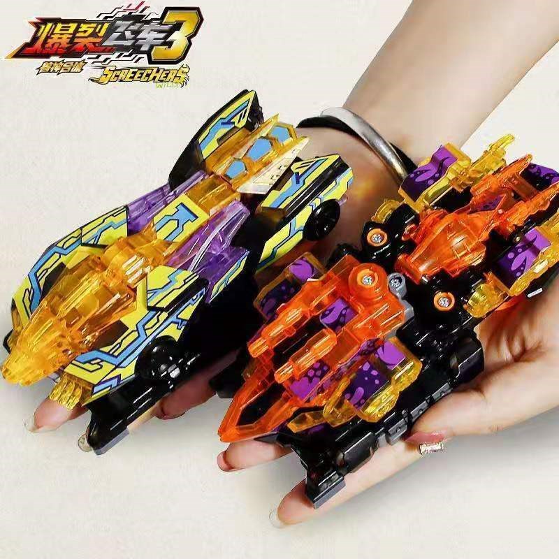 爆裂爆酷飞车玩具34代兽神出击套装男孩御星神炼狱变形猎天魄帝陨