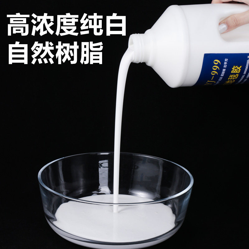 水性地毯胶水pvc地板革粘卷材净味地板地胶地贴地垫皮革胶水