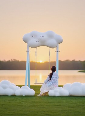 园林景观仿真云朵座椅装饰户外景区双人秋千坐凳公园云朵凉亭摆件