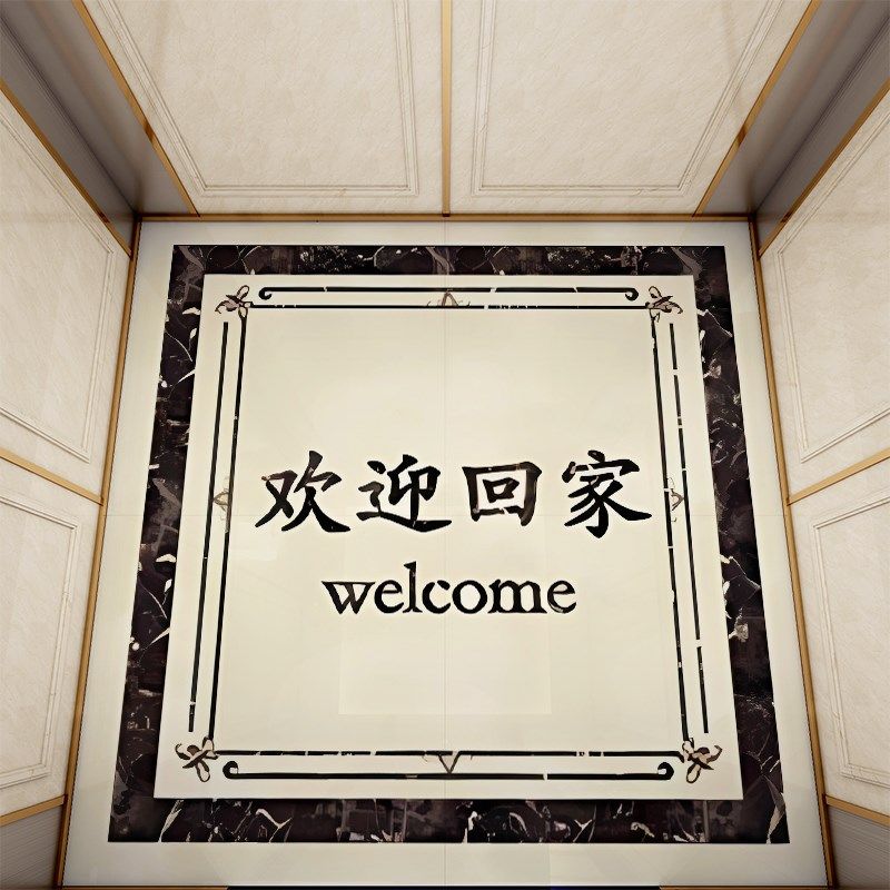 电梯轿厢地铺定制图案大理石耐磨防水瓷砖拼花酒店P小区logo地板