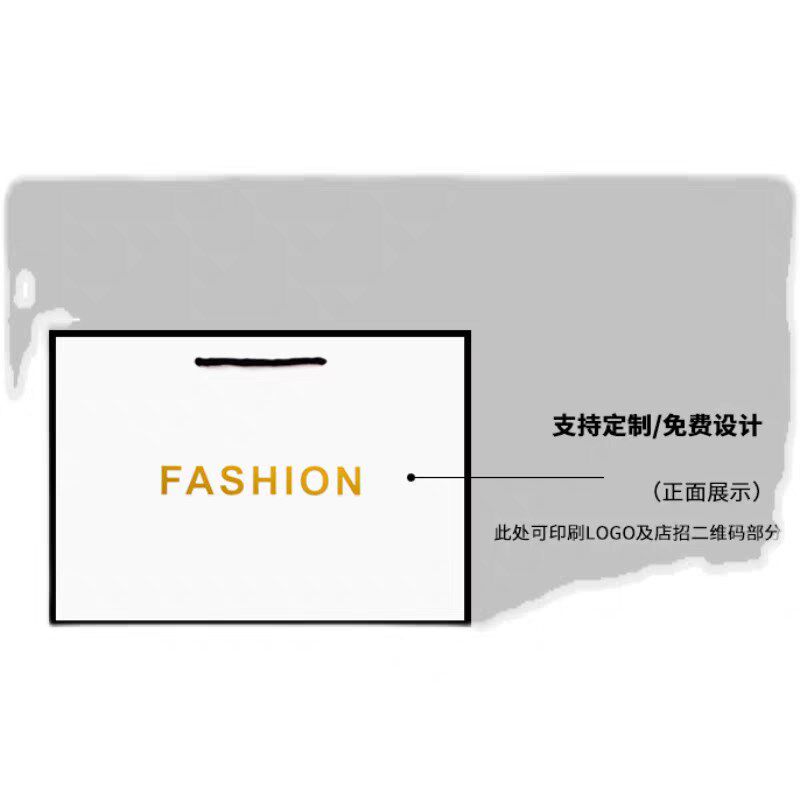 手提袋广告宣传礼品袋纸袋礼品袋