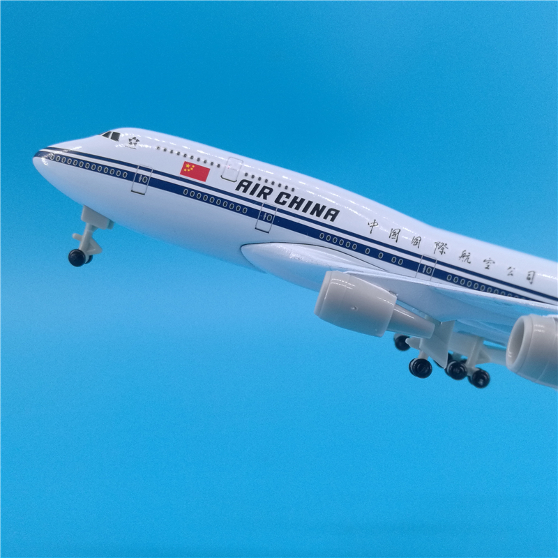 20cm国航B747客机带轮子起落架可拆卸合金材质飞机模型摆件收藏品