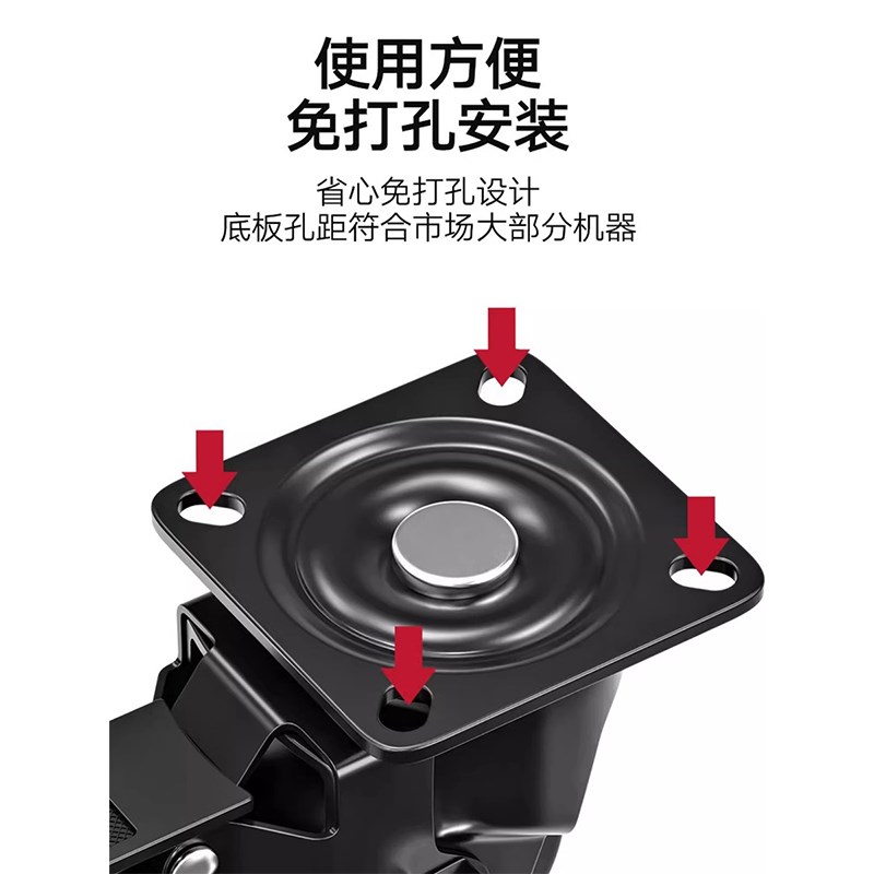 重型万向轮轮子工业承载重脚轮轱辘3/4寸尼龙静音带刹车拖车