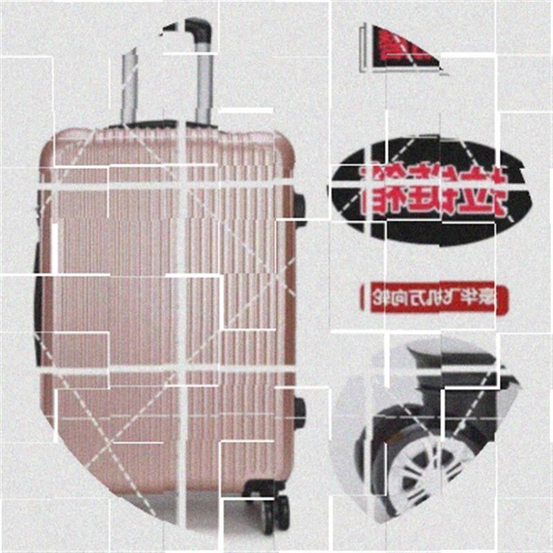 新款个性。行李箱男士拉杆旅行密码皮箱子万向轮大学生韩版新品潮