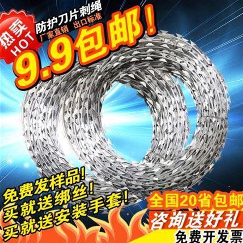 新品定制304 不锈钢网钢丝网加粗焊接网片钢丝网格钢筋筛网防护网