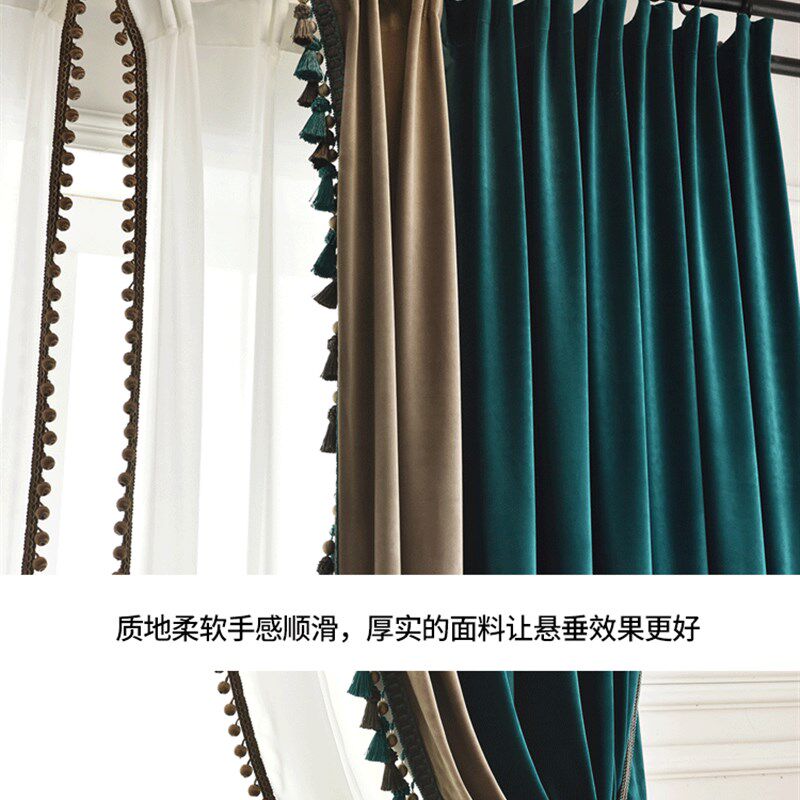 广州窗帘定制 新款欧式窗帘布加遮光落地窗飘窗卧室客厅成品窗帘