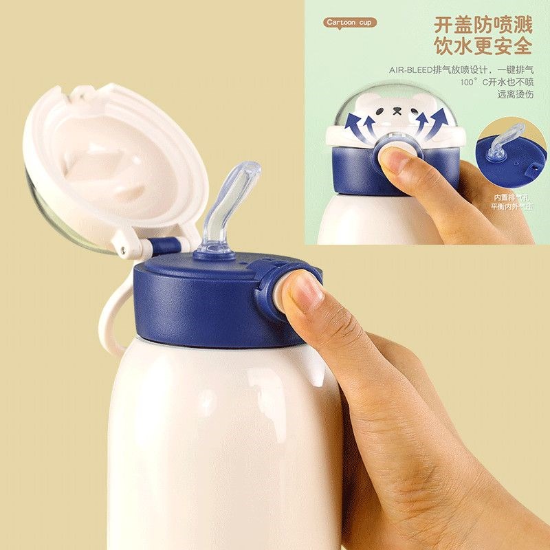 2024阿尼亚吸管保温杯间谍过家家ins卡通316不锈钢男女水杯子背带