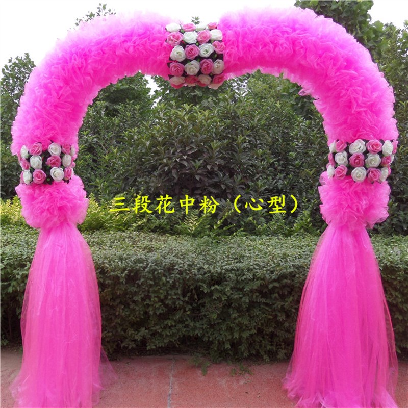 绢花拱门婚庆花门结婚礼拱门开业布置喜庆典拱门雪纱花拱门幸福门