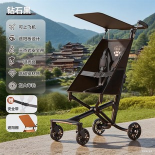 大龄儿童外出推车免安装口袋推车溜娃超轻便可折叠伞车旅行大童婴
