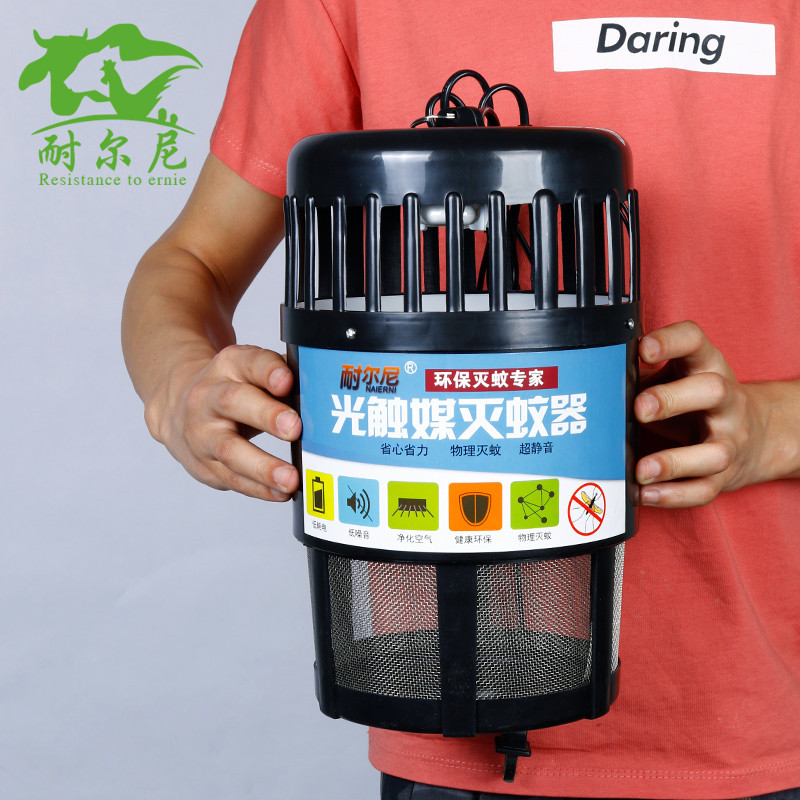 养殖场户外灭蚊灯畜牧灭蚊神器光触媒室外猪场蝇蚊驱蚊灯捕蚊